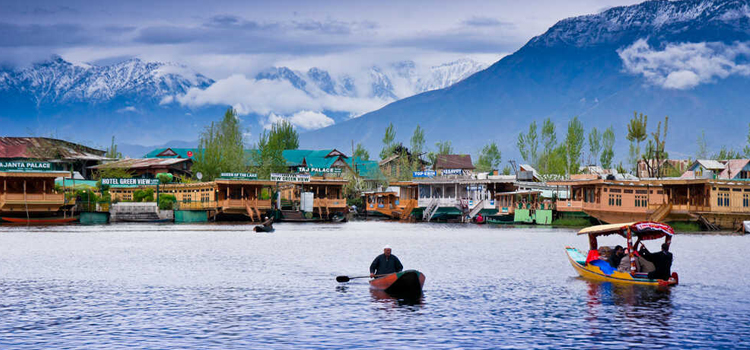 ARUNACHAL